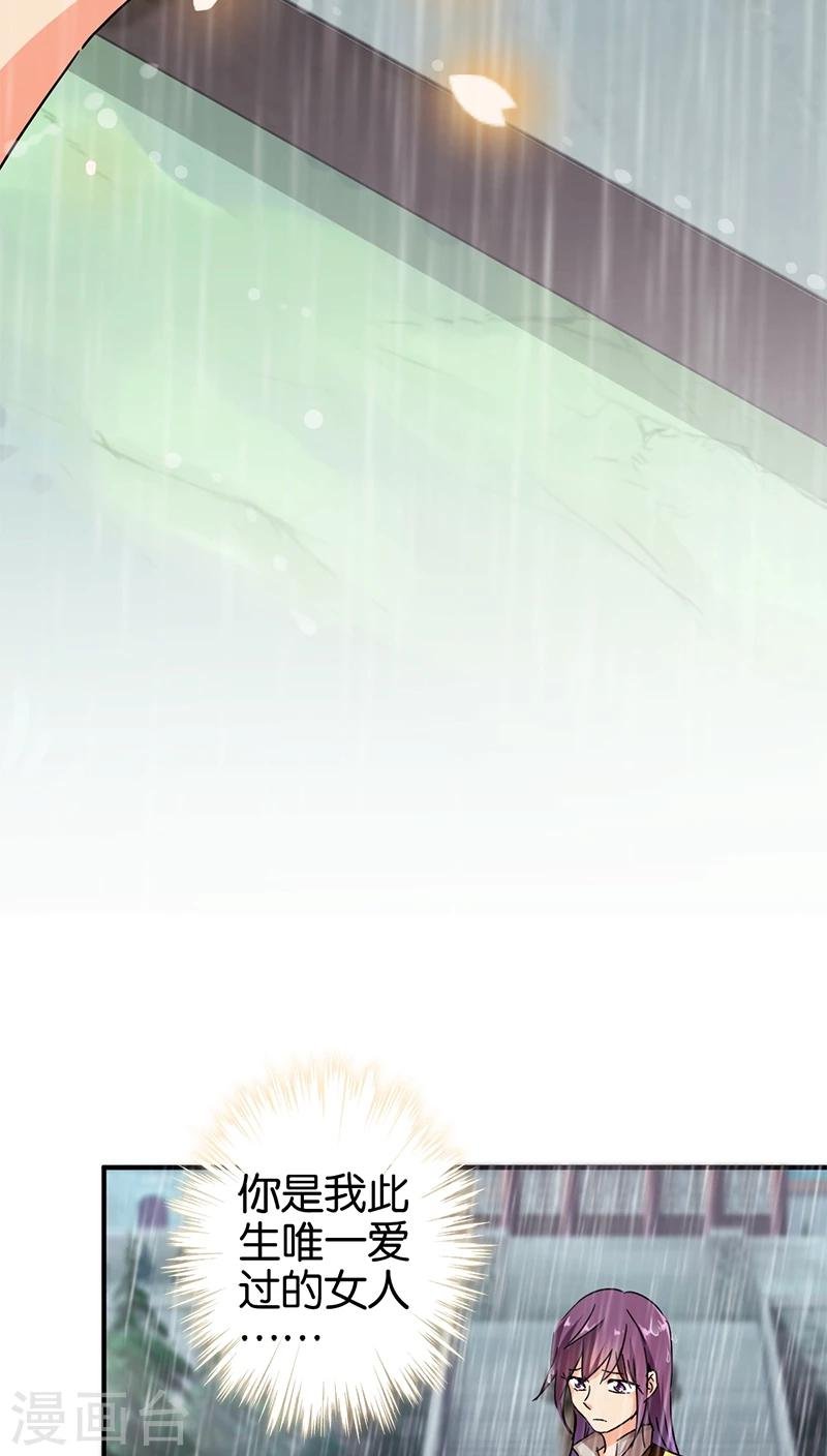 第273话