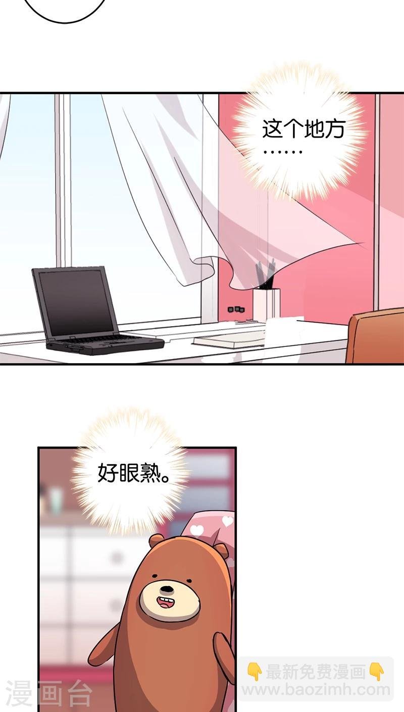 第273话