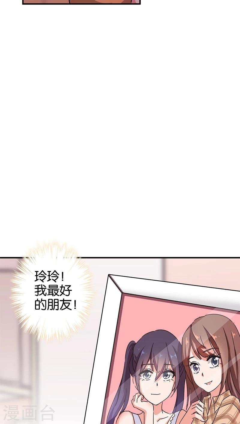 第273话