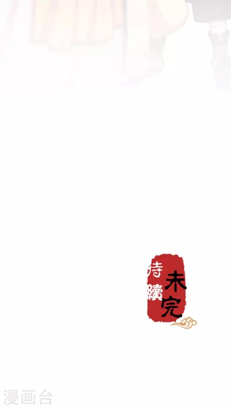 第274话