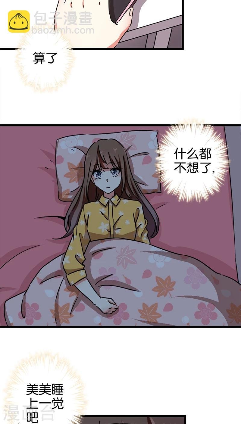 第275话