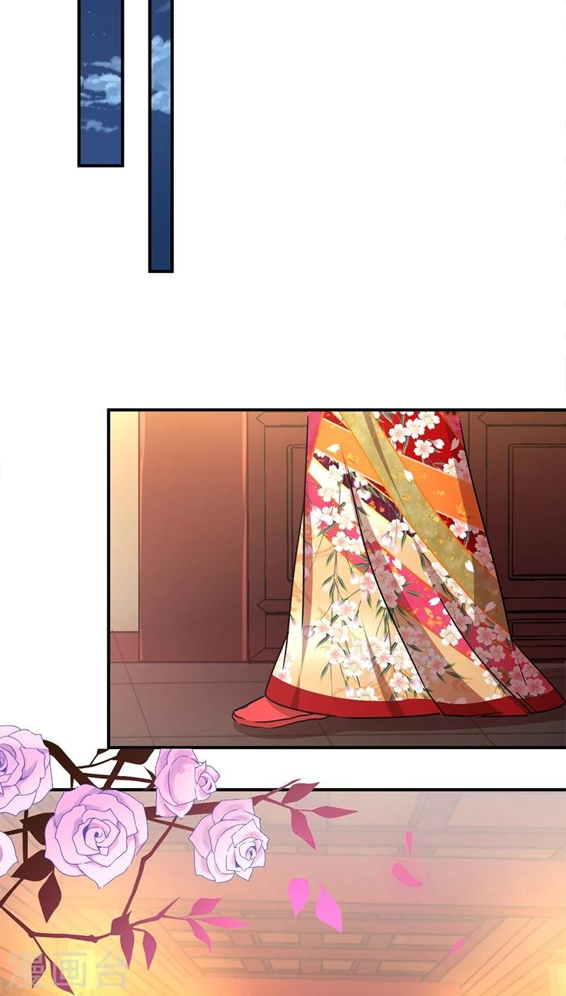 第277话