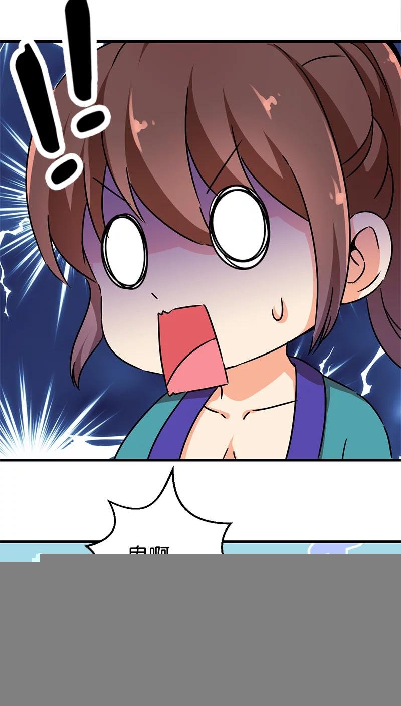 第279话