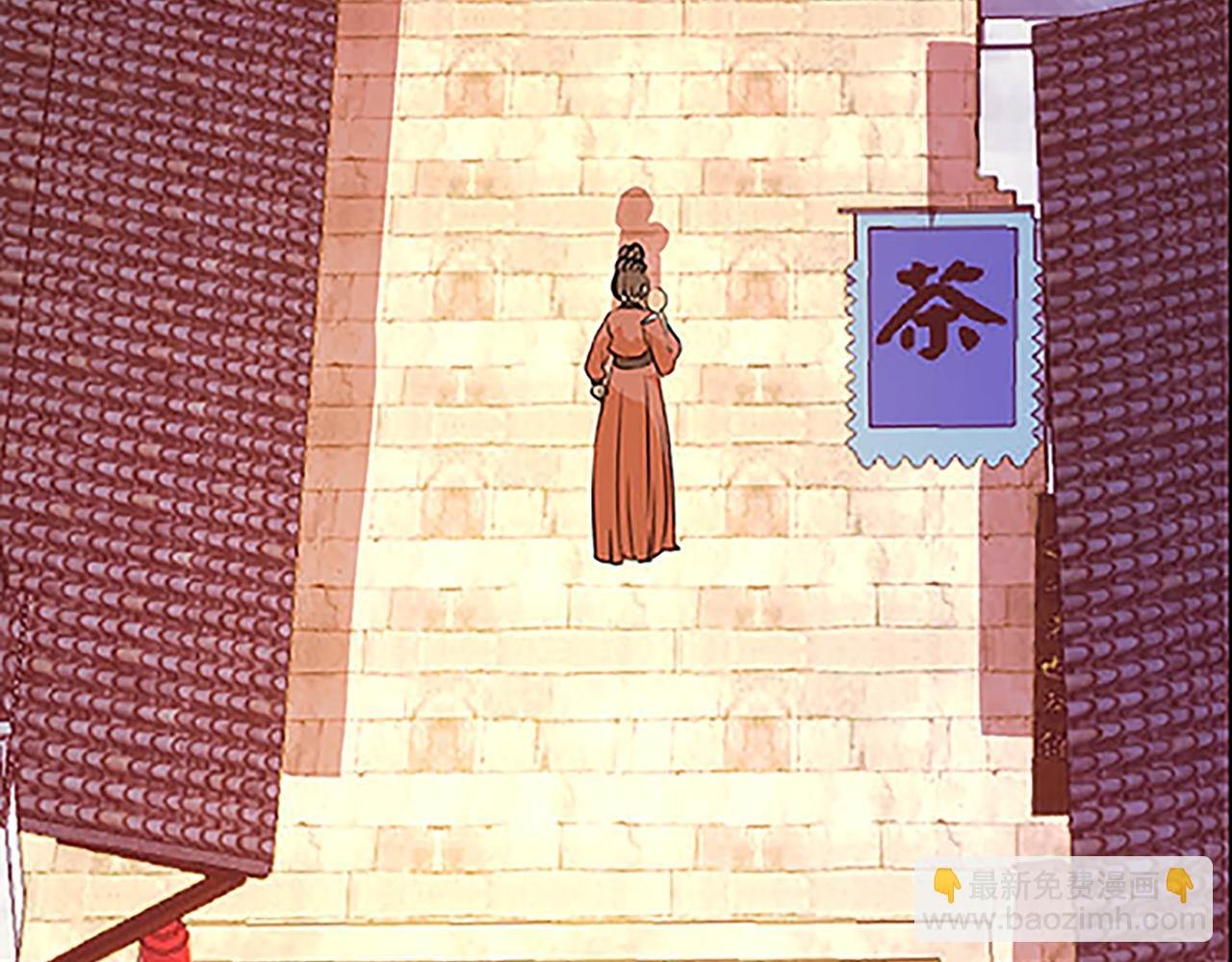 第28话 小环的幻想
