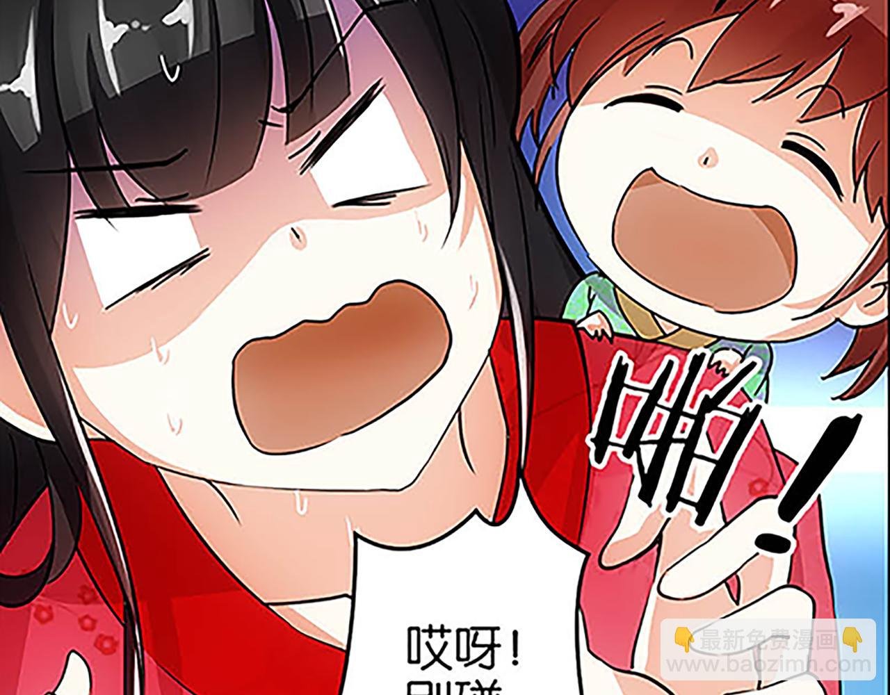第28话 小环的幻想