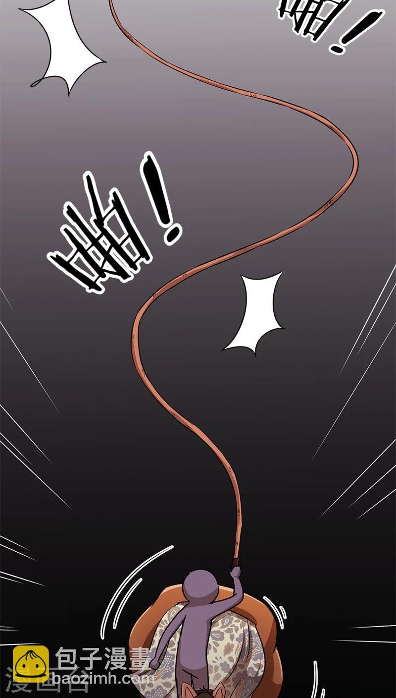第282话