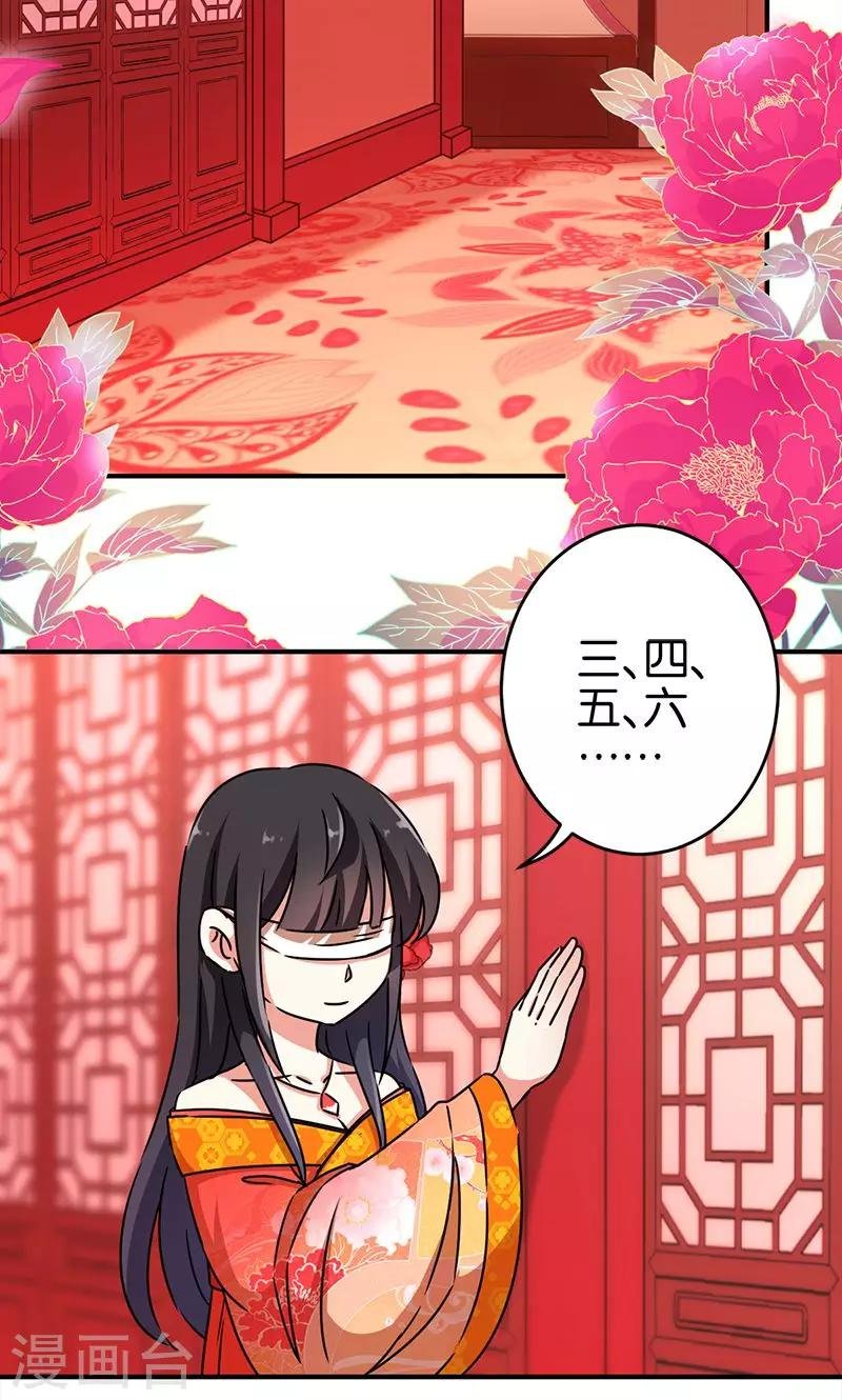 第289话