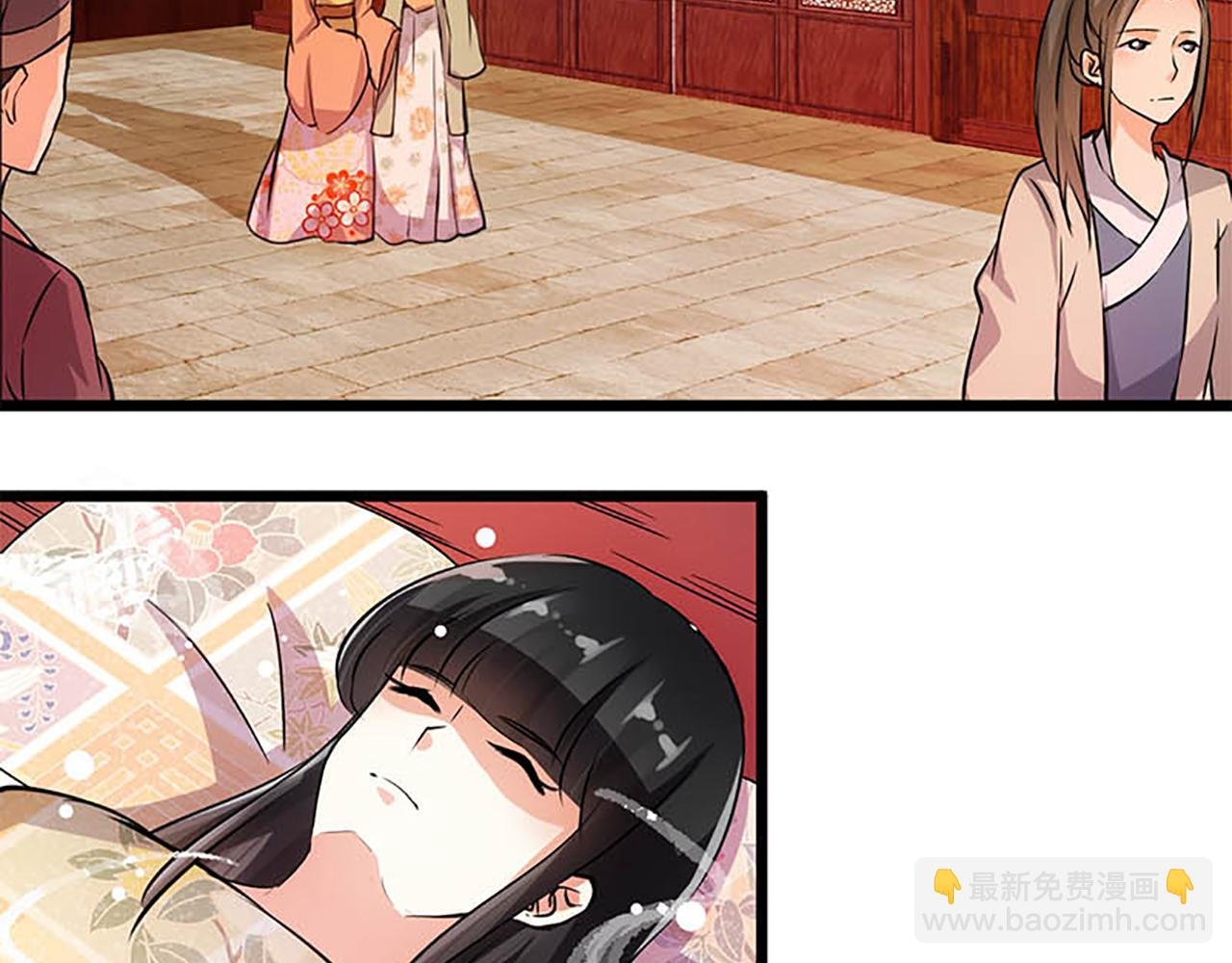 第29话 那可太好了