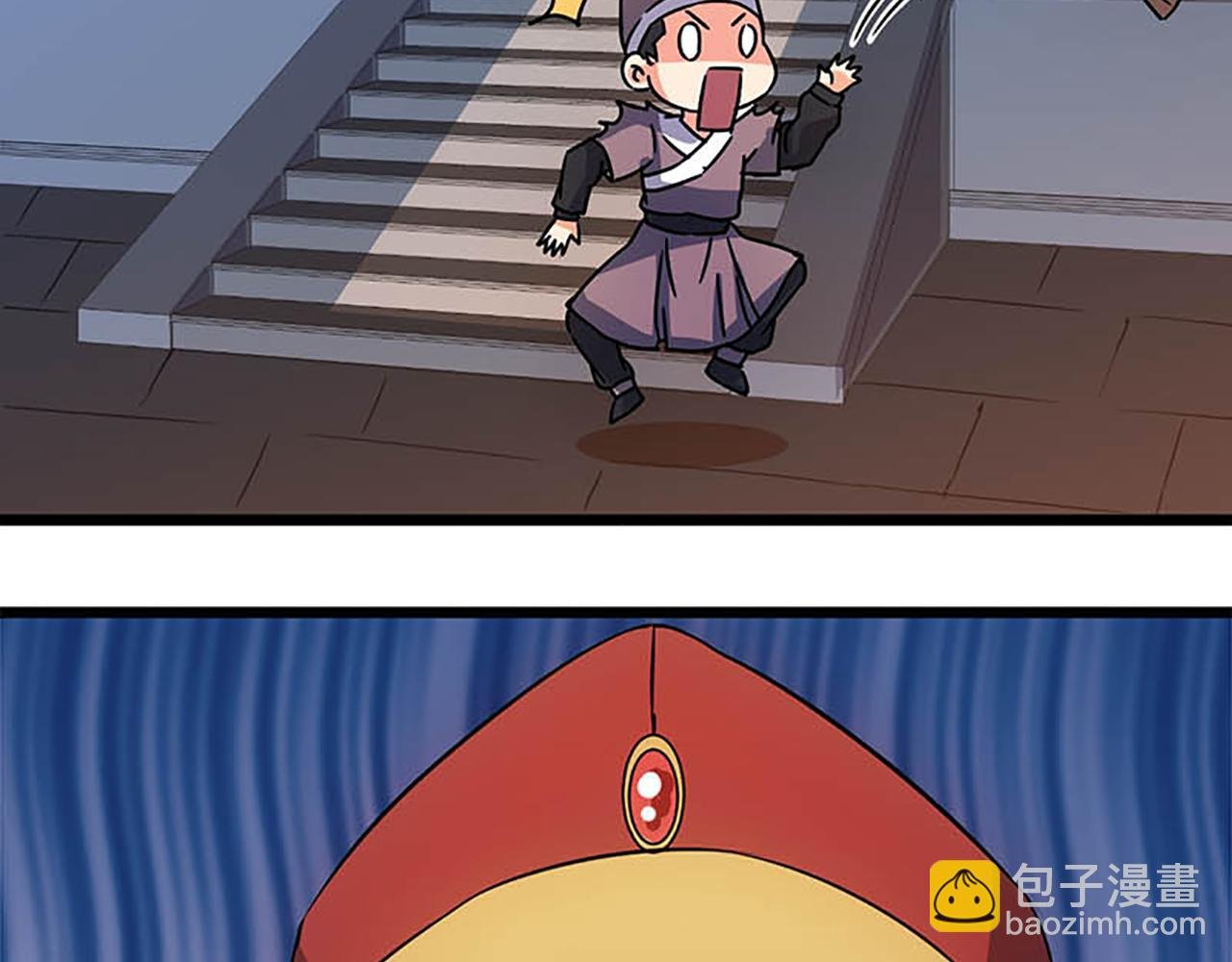 第29话 那可太好了
