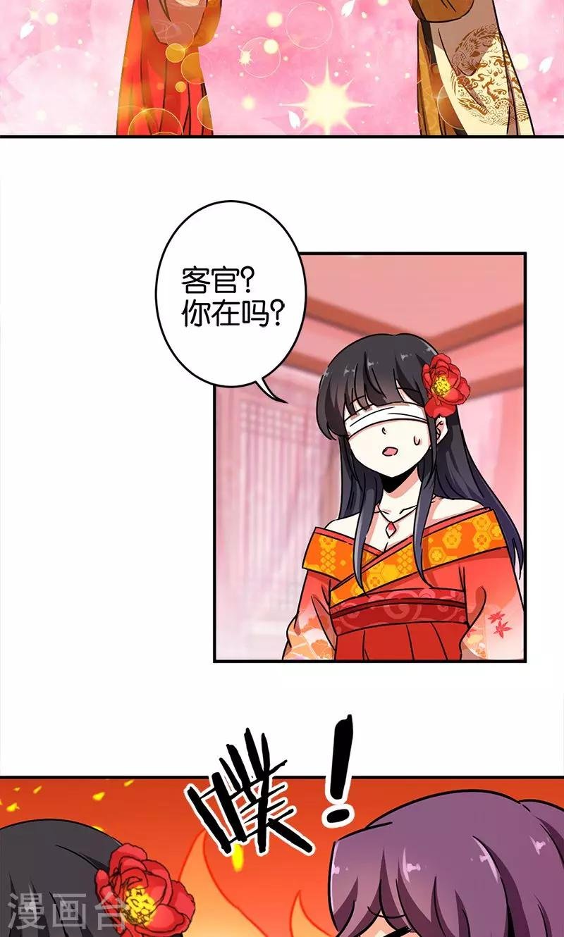 第290话