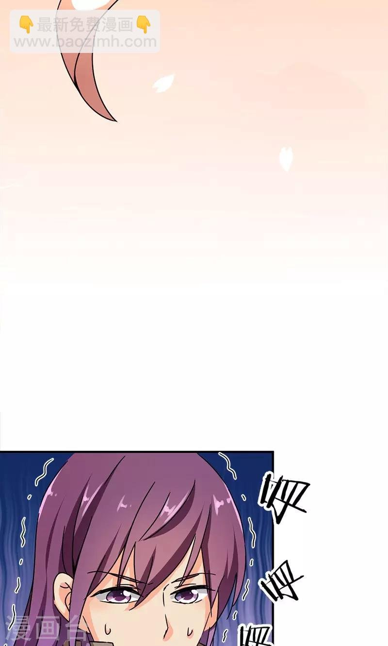 第290话