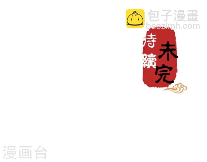 第294话