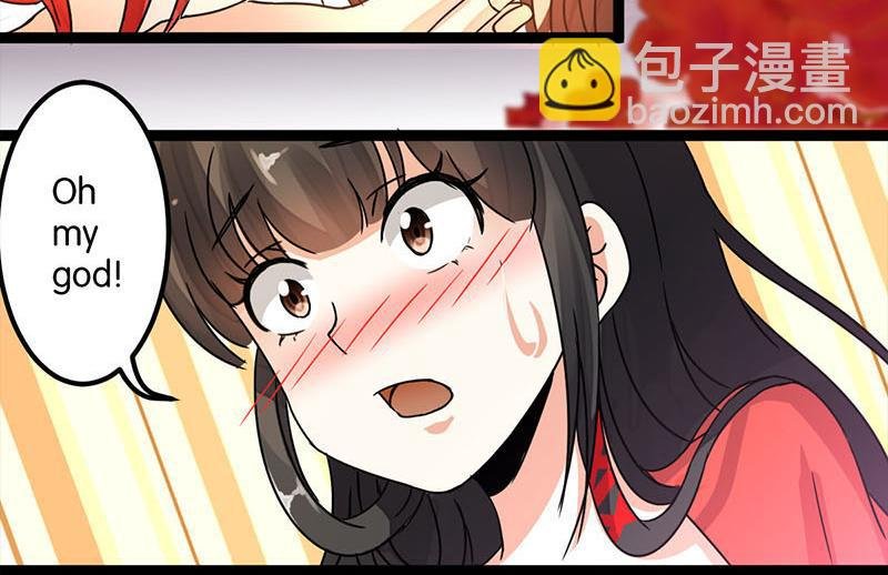 第3话 你想怎么死