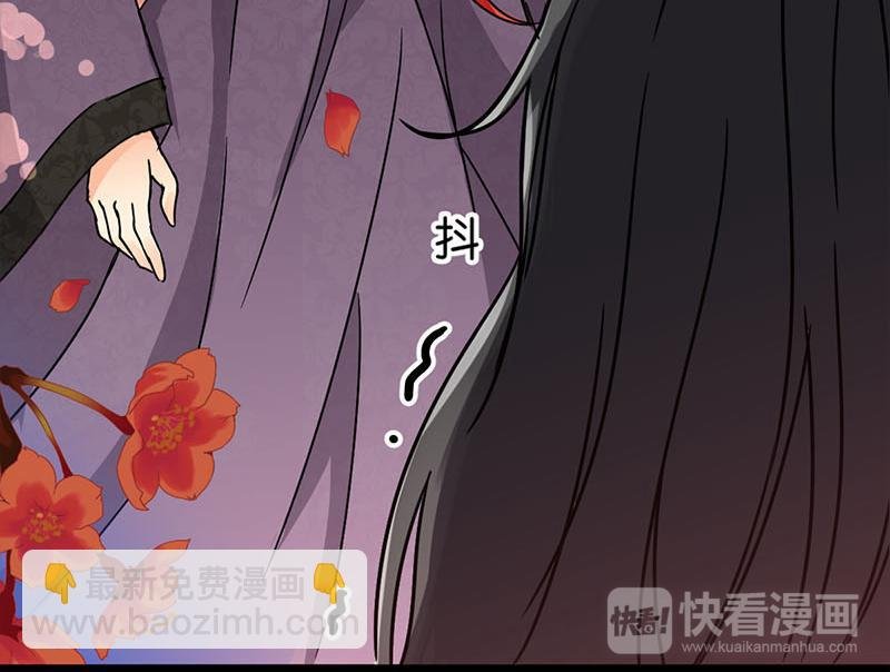 第3话 你想怎么死