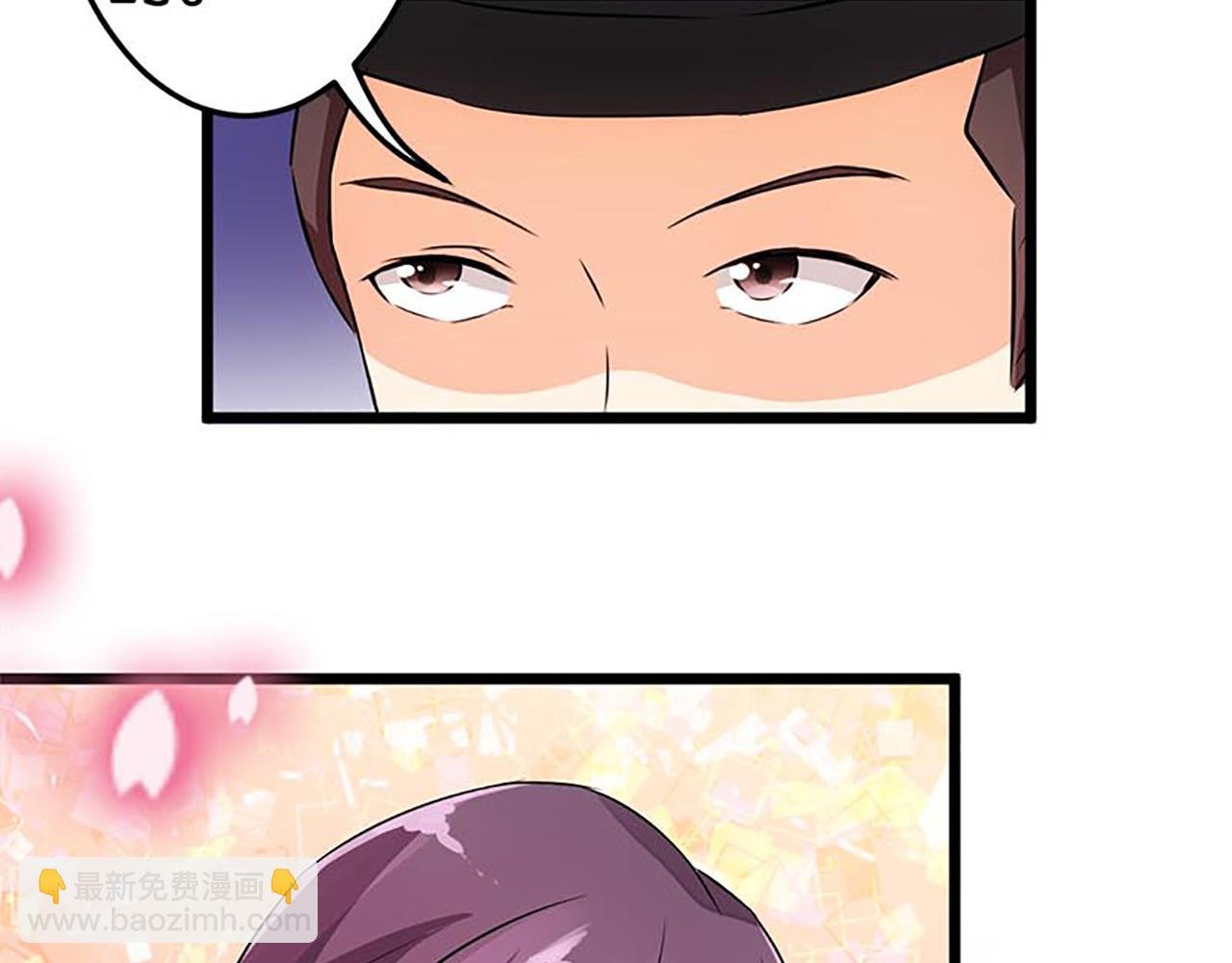 第30话 软弱一时被欺负一世