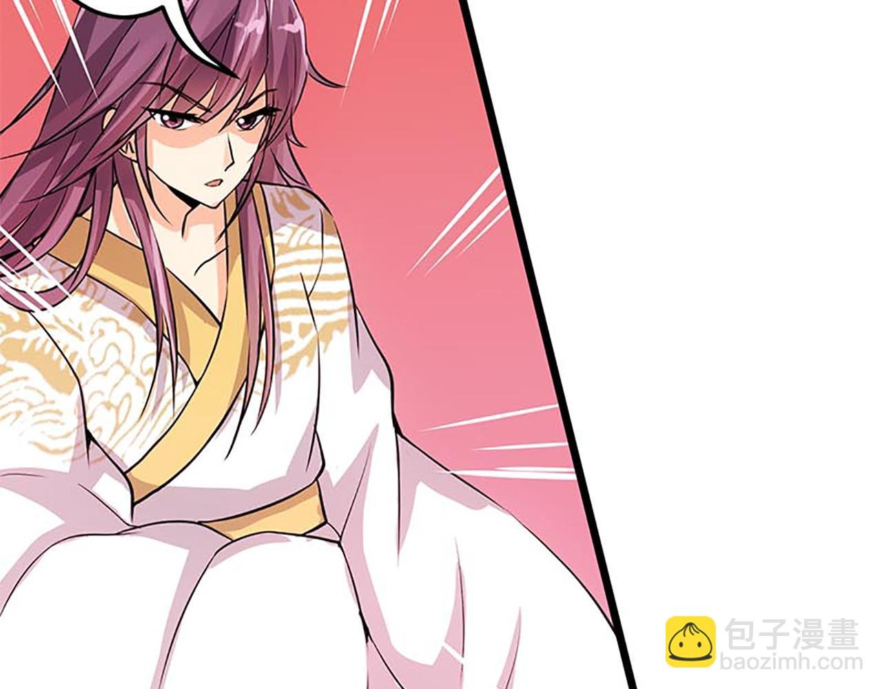 第30话 软弱一时被欺负一世