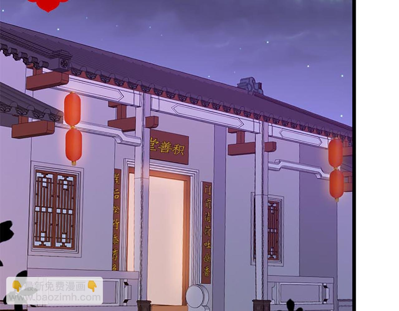 第30话 软弱一时被欺负一世