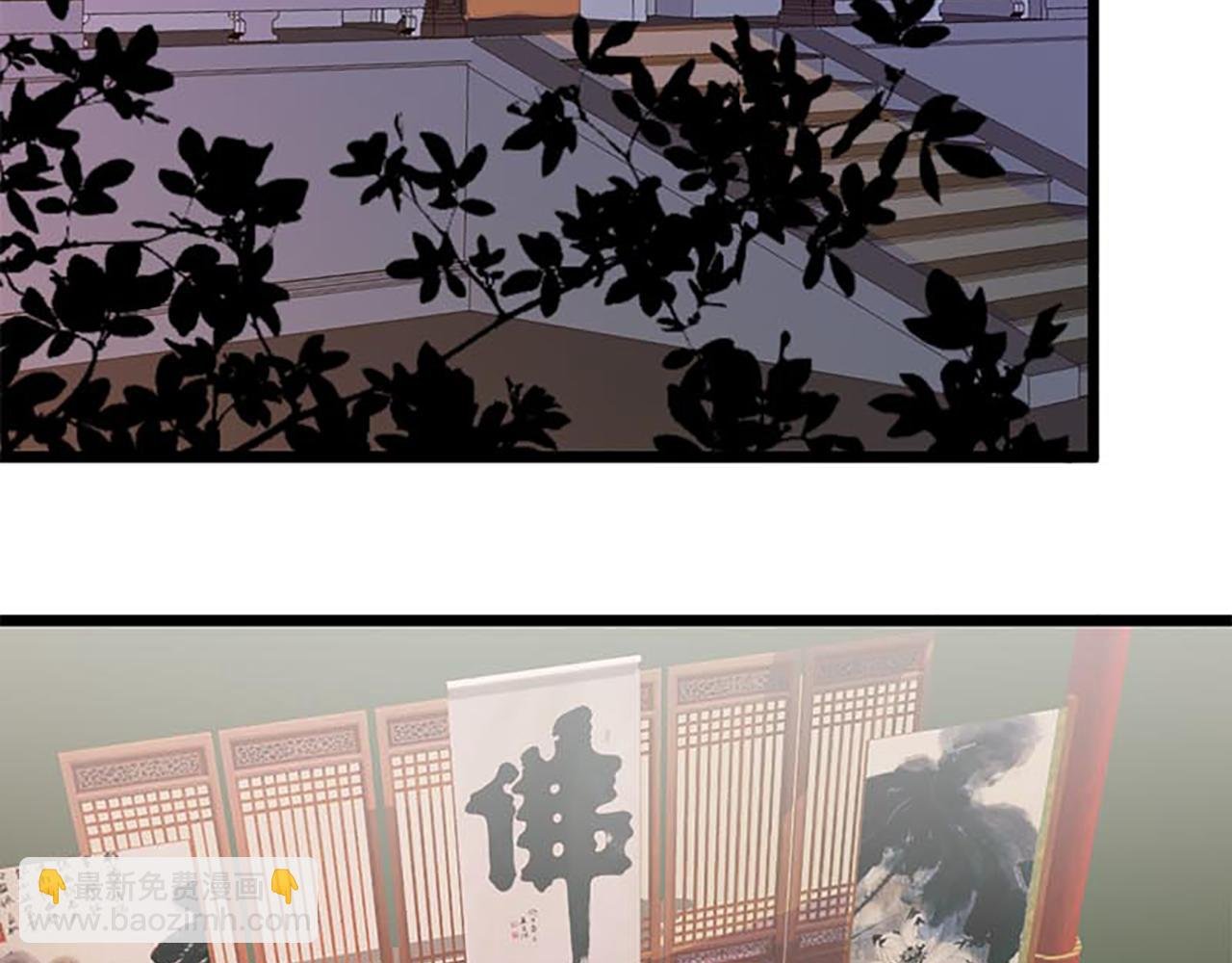 第30话 软弱一时被欺负一世