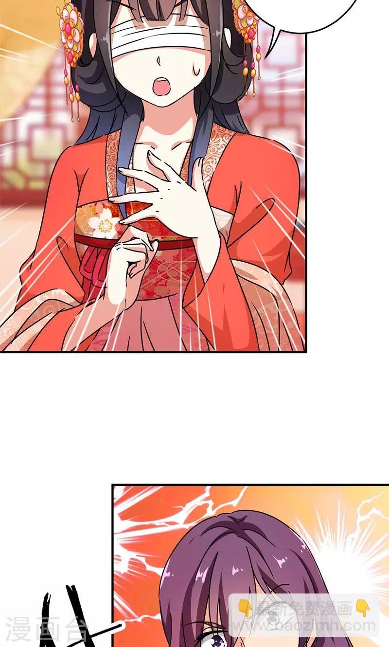 第300话