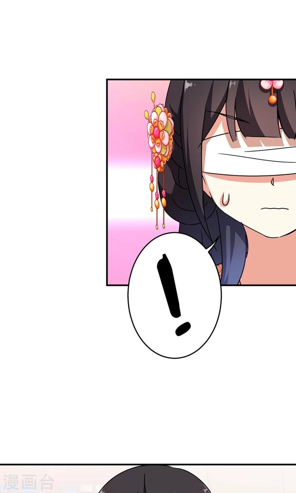第301话