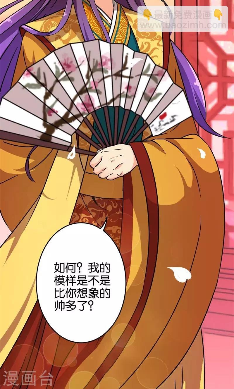 第302话