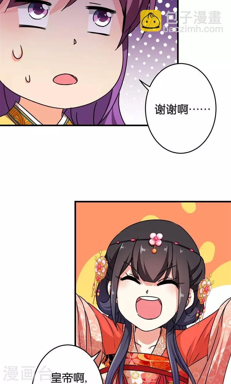 第302话
