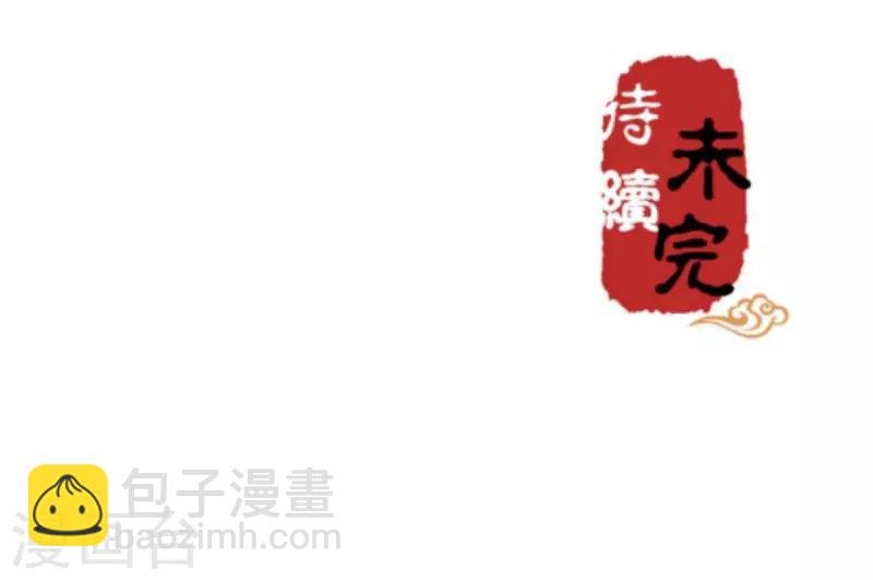 第305话