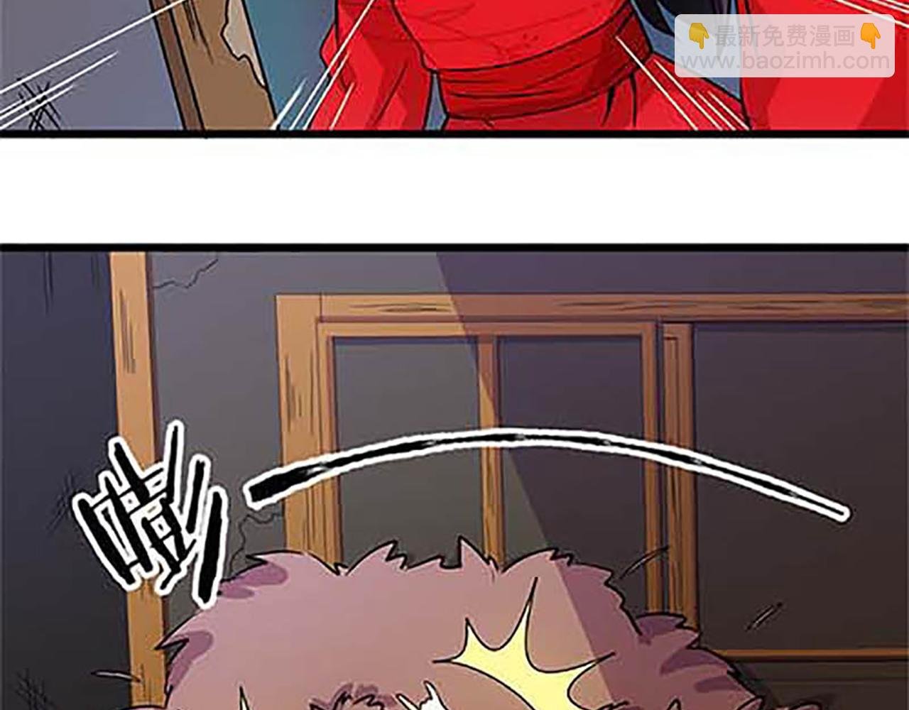 第31话 逐出之祸