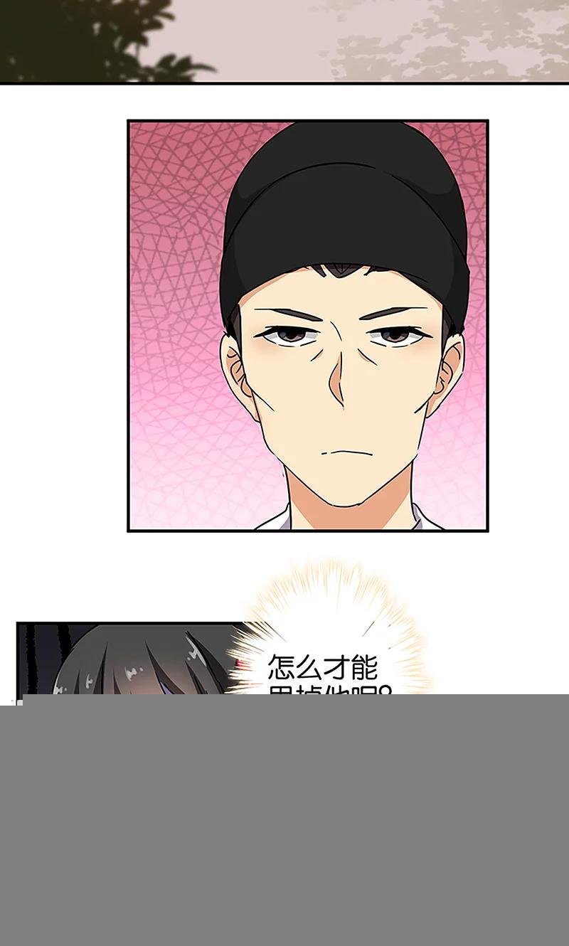 第310话