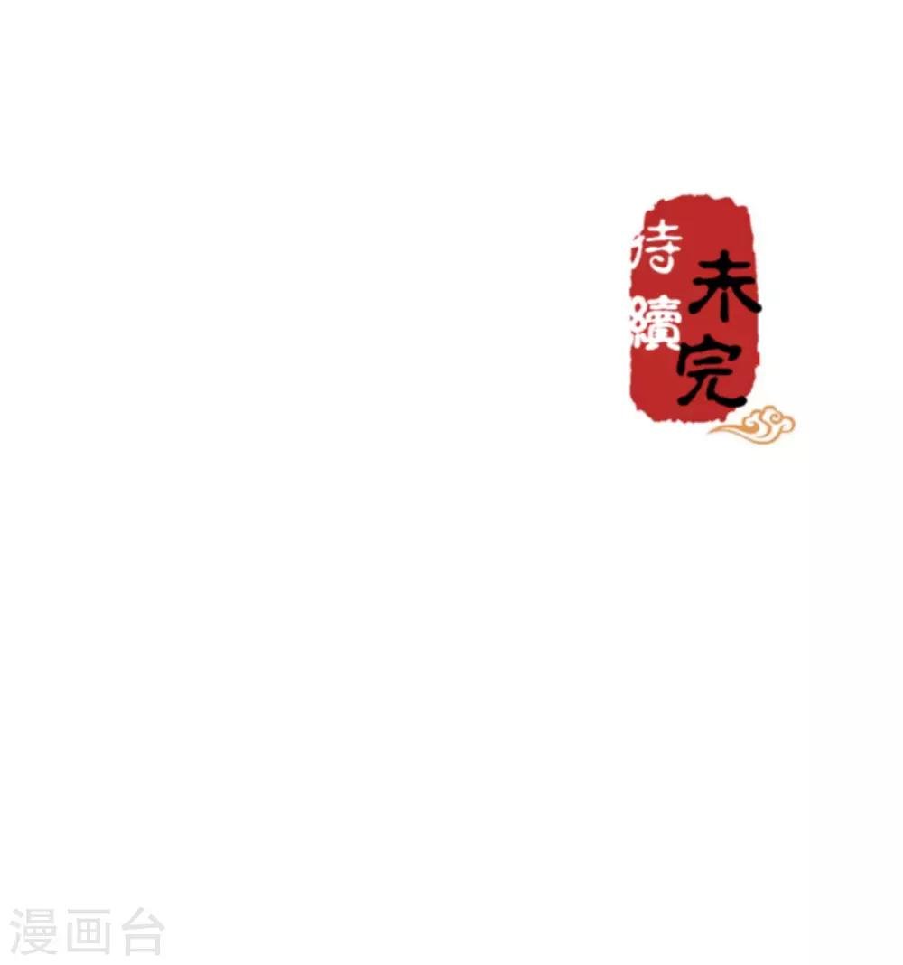 第311话