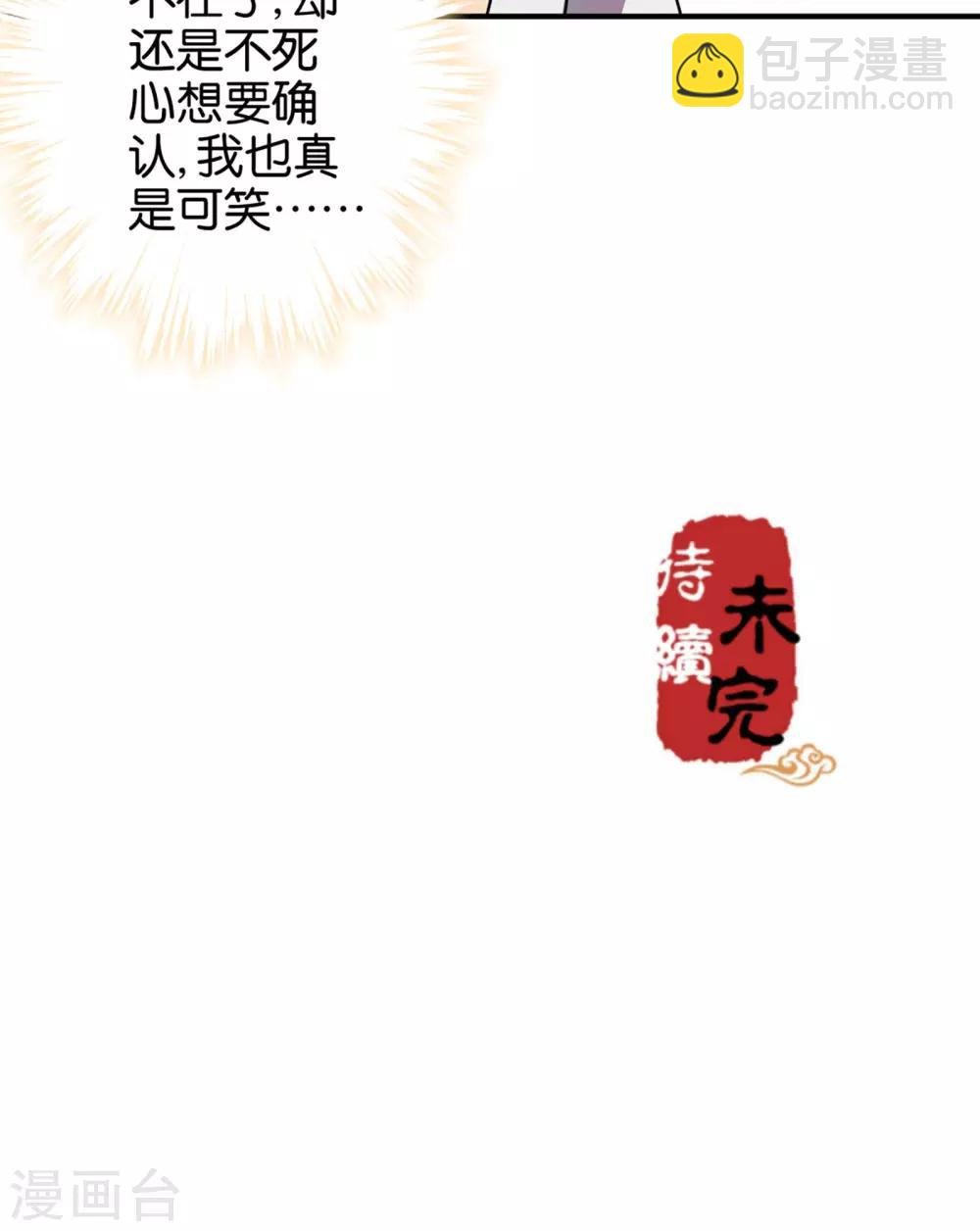 第312话