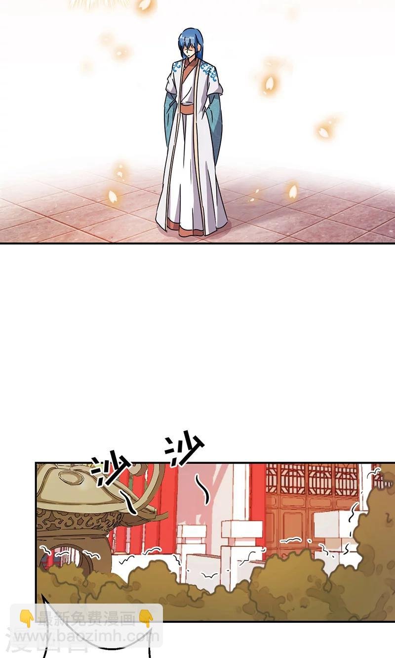 第317话