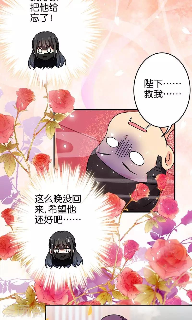 第318话