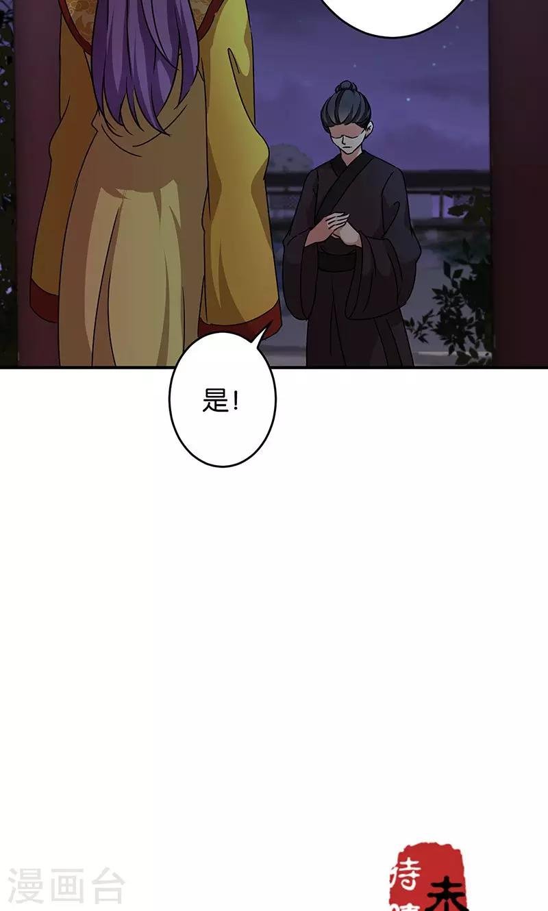 第318话