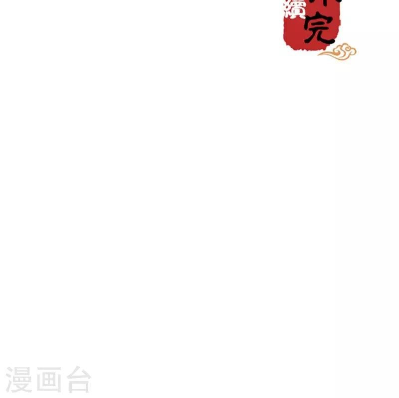 第318话