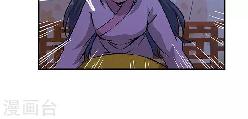 第319话