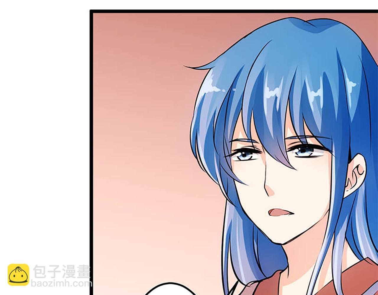 第32话 离江南，救无心