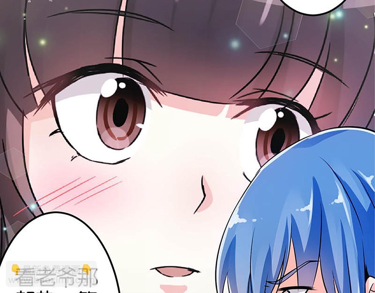 第32话 离江南，救无心