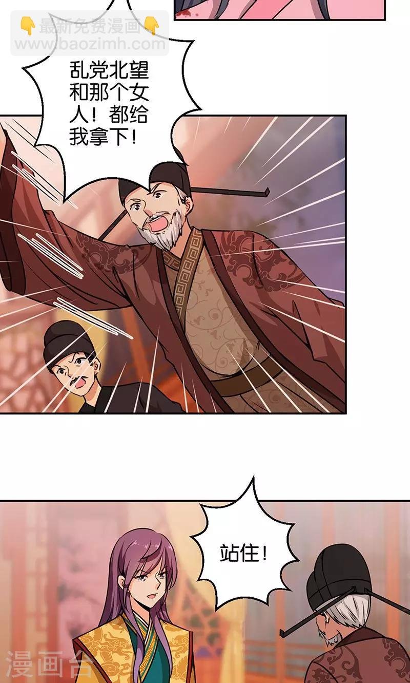 第322话