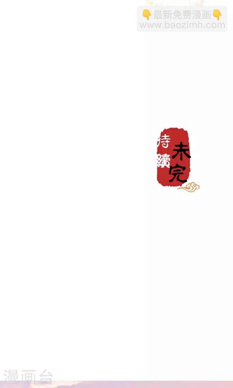 第322话