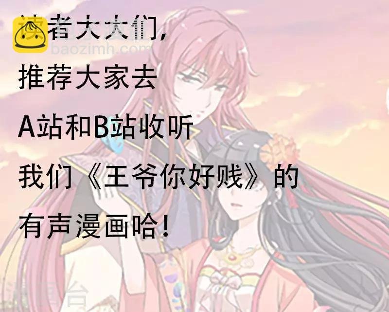 第322话