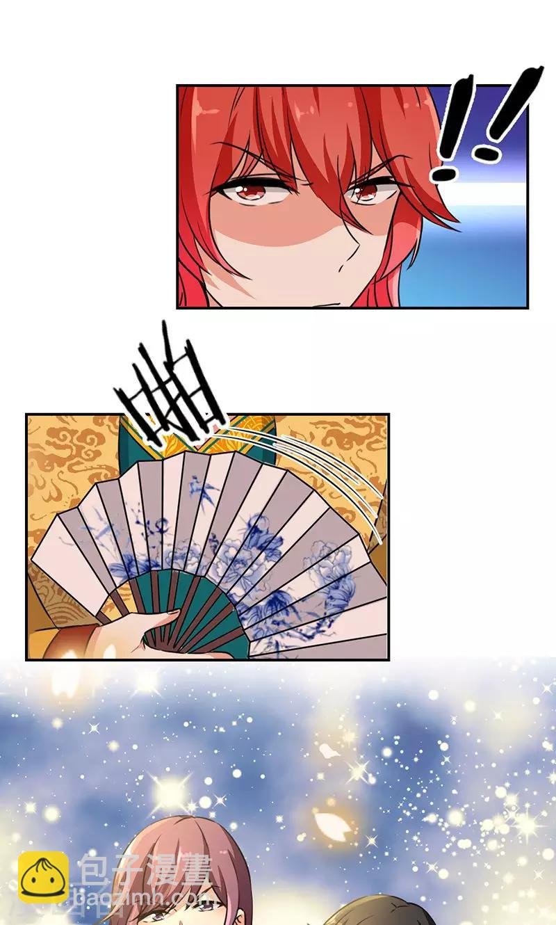 第324话