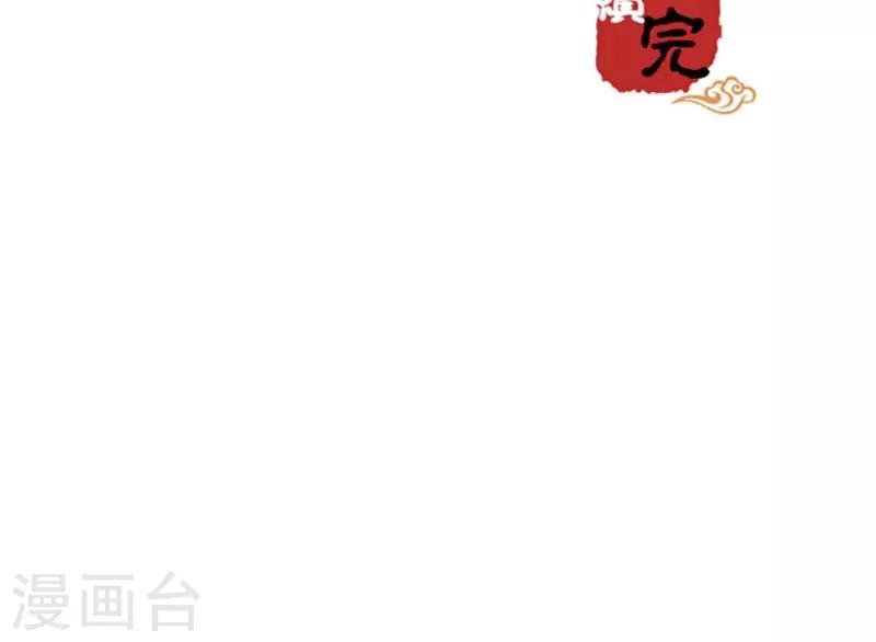 第324话