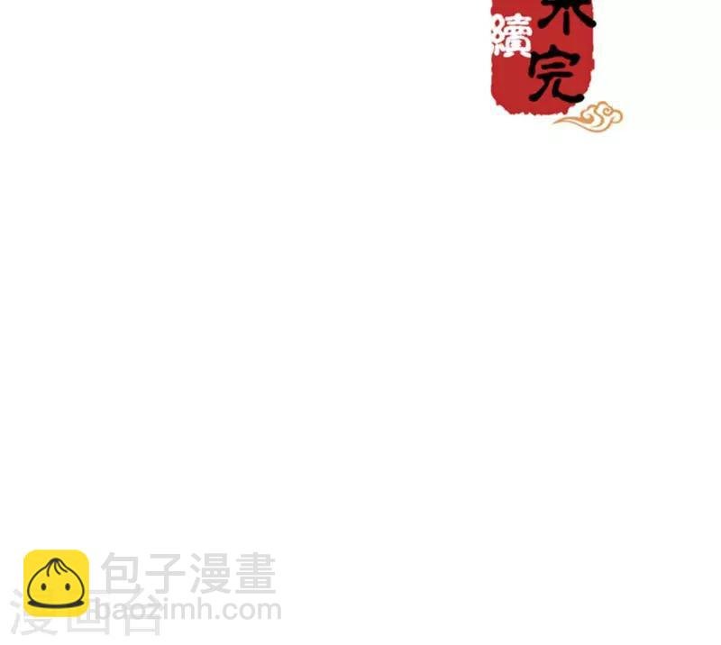 第325话