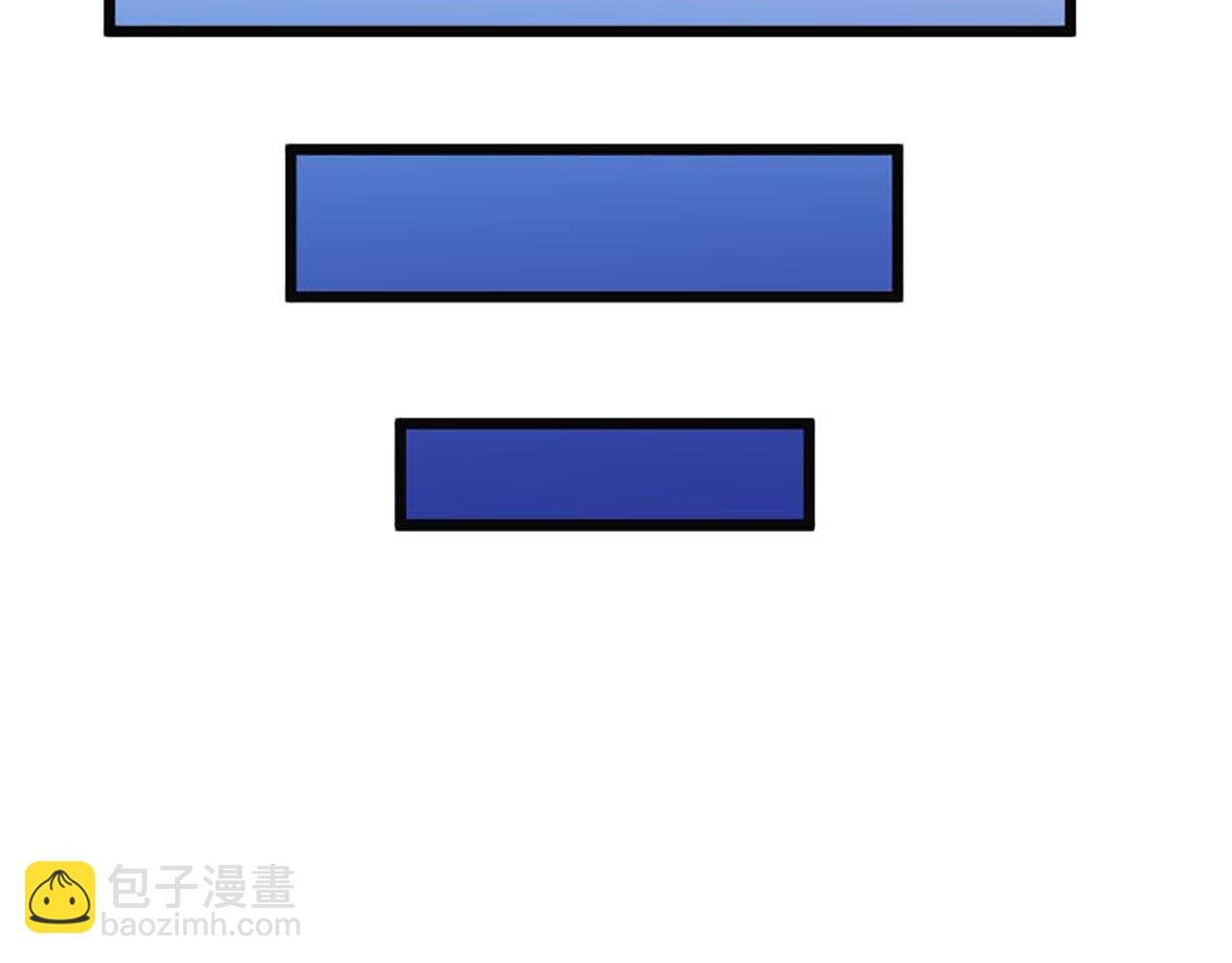 第33话 柴房外，遇太子