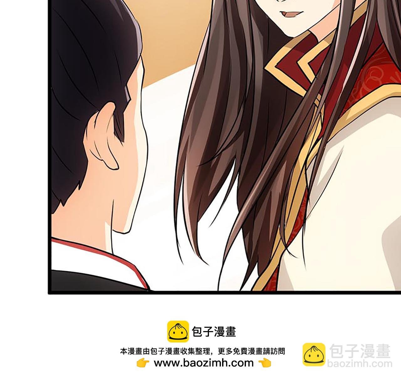 第33话 柴房外，遇太子