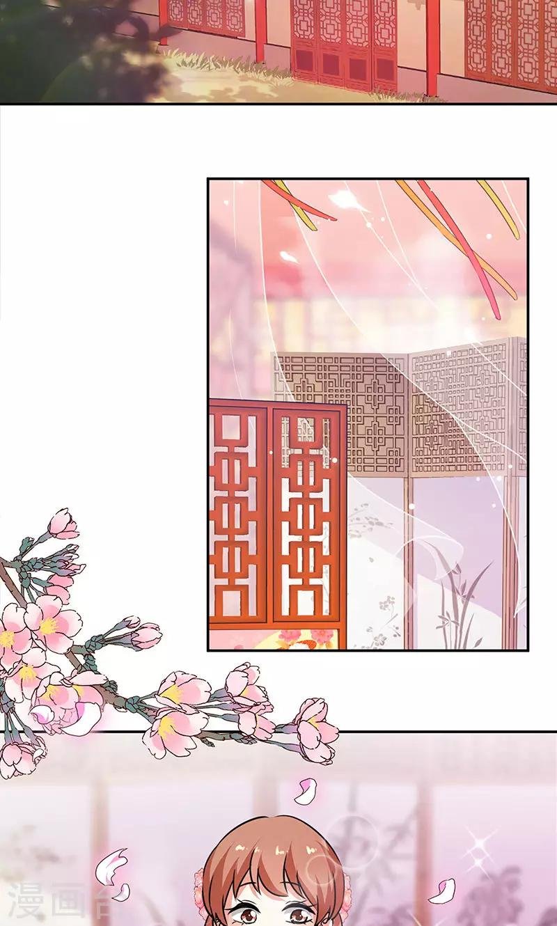 第332话