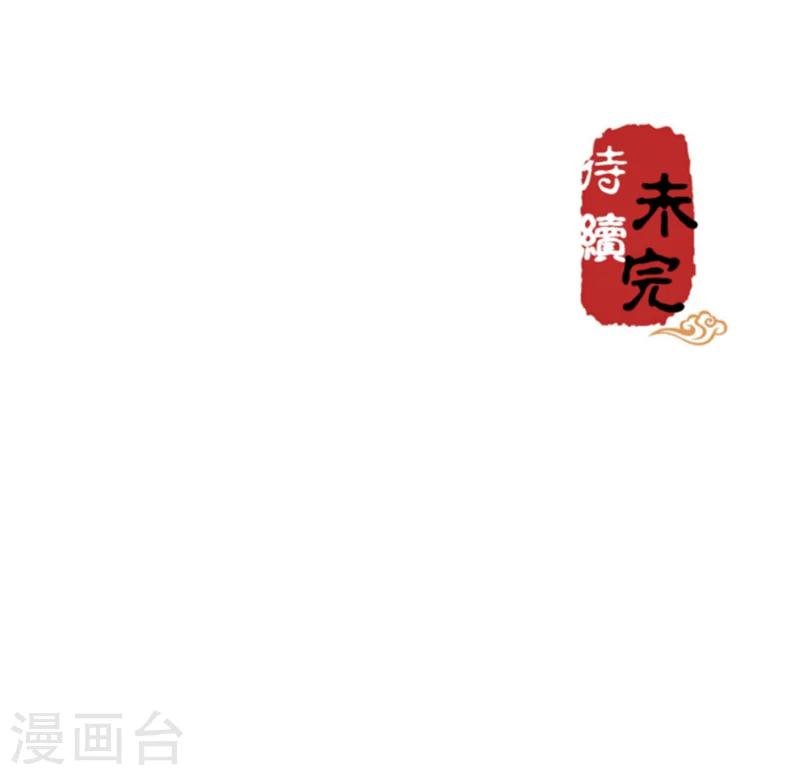 第334话
