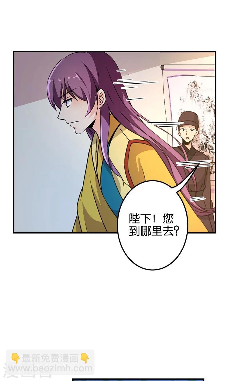第335话