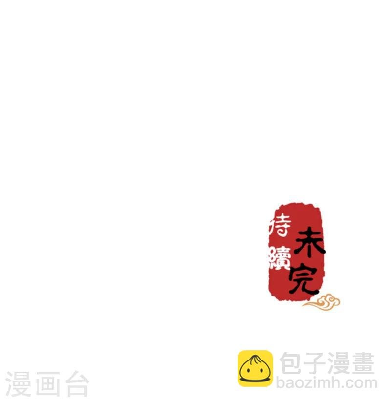 第337话